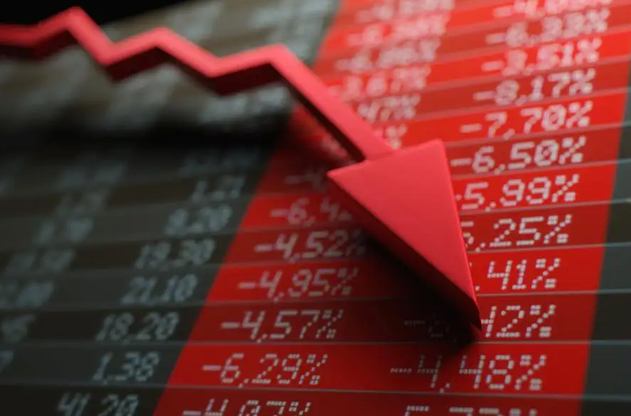 委买价高于委卖价以那个为准？