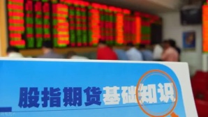 每日价格最大波动限制