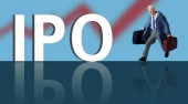 首次公开募股的条件有那些？