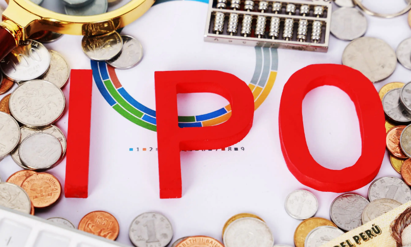 首次公开募股（ipo）指的是什么意思？