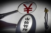 上市公司市值管理是什么意思?