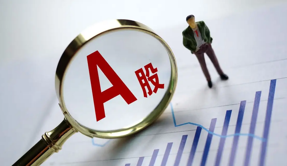 裸卖空如何操作?裸卖空怎么获利?