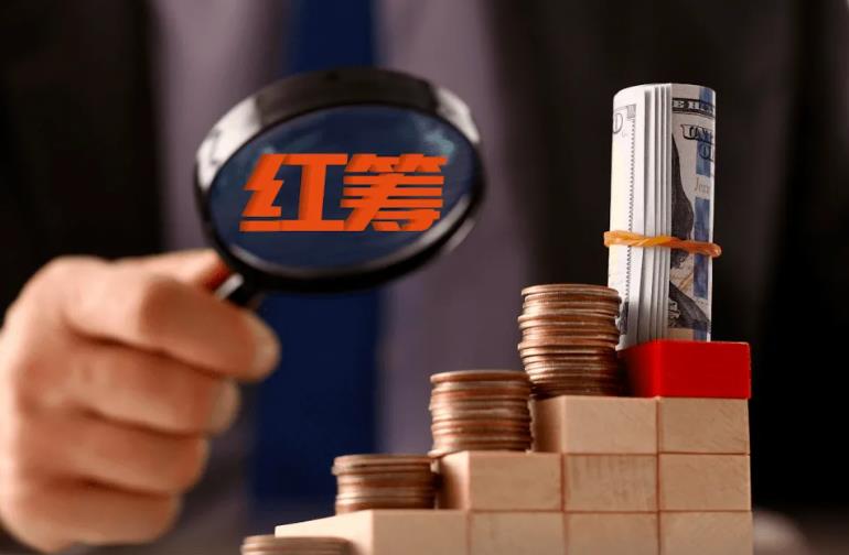 红筹上市怎么操作？