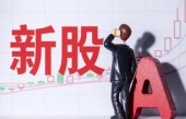  增量发行的股票是否都可以打新股?