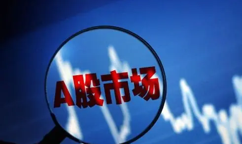 什么是上市公司的信息披露制度?上市公司的信息披露制度规则是什么？