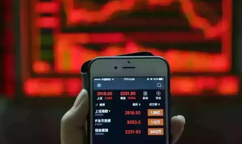 每天股市热点题材在哪看？