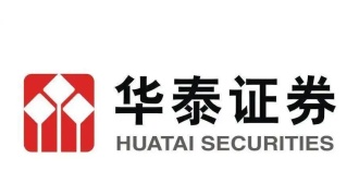 华泰证券	