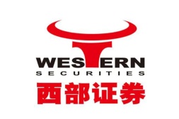 西部证券