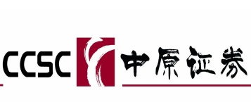 中原证券