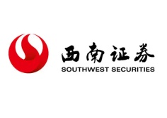西南证券