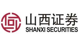 山西证券