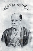 酒田战法