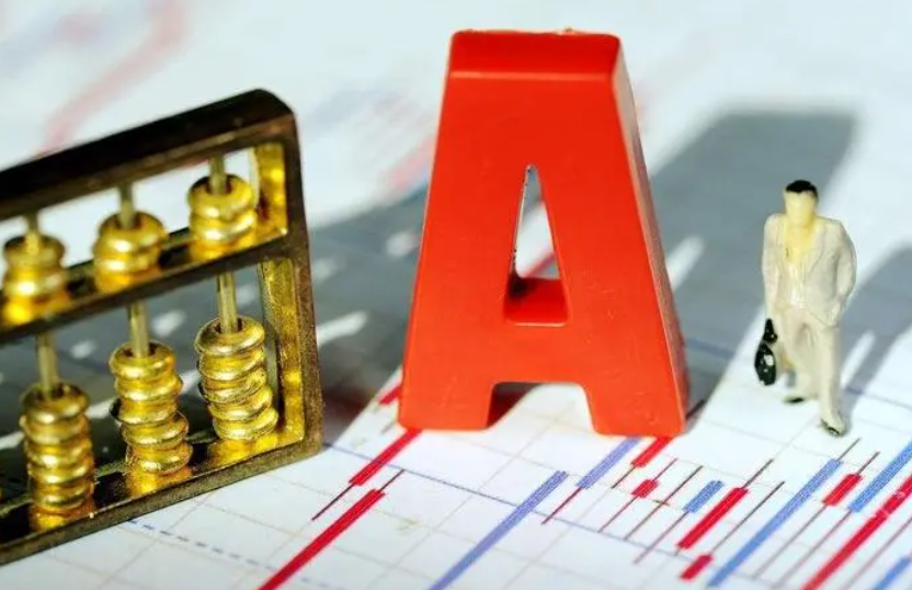 金融跟股票有什么区别？