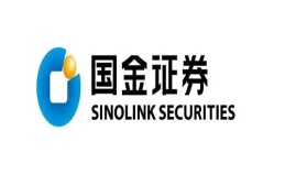 国金证券	