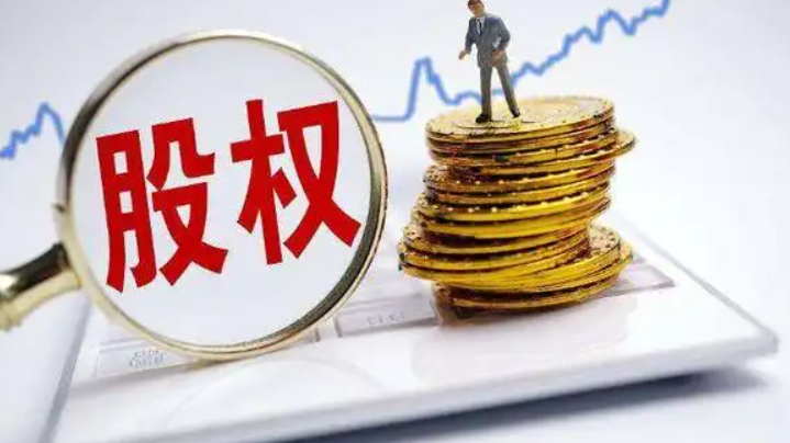 股东法律权利的含义和特征？