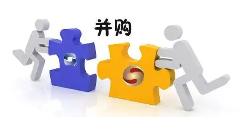 外资并购管理办法？