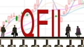 QFII持股上限是多少？
