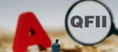 qfii持股利好还是利空?