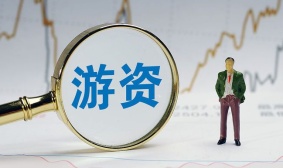 湖州劳动路(游资)