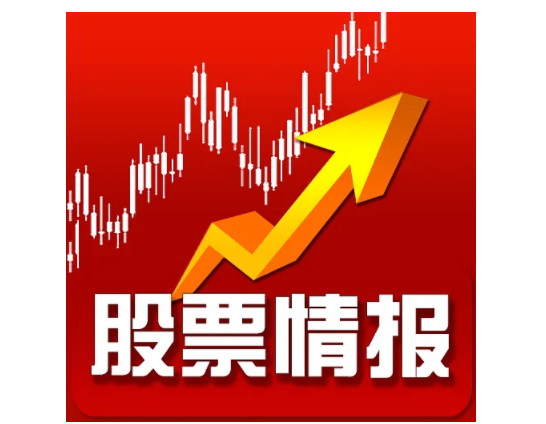 蓝筹股和绩优股的区别是什么?