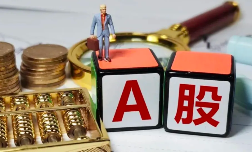 注册资本和总股本有啥区别?